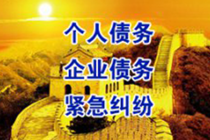 民间借贷不定期还款诉讼时效期限是多少年？